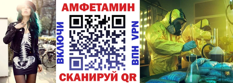 mega зеркало  даркнет телеграм  АМФ Premium  Котельники 