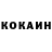КЕТАМИН VHQ SCARY. Kz.