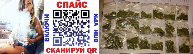 Бутират бутандиол  Котельники 