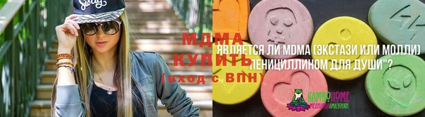 а пвп мука Беломорск