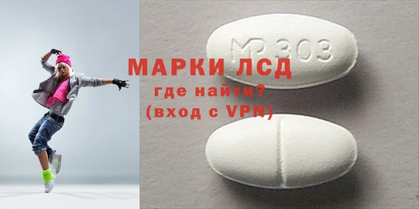 мяу мяу мука Белокуриха