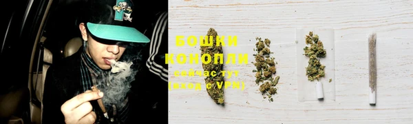 наркотики Белоозёрский