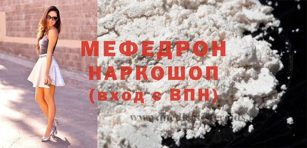 наркотики Белоозёрский