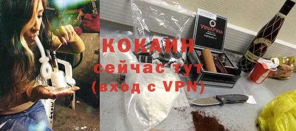 марки nbome Богданович