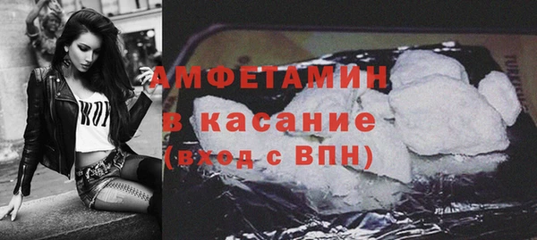 а пвп мука Беломорск