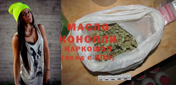 марки nbome Богданович