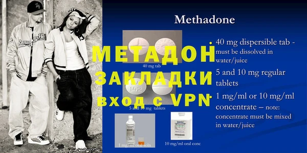 марки nbome Богданович