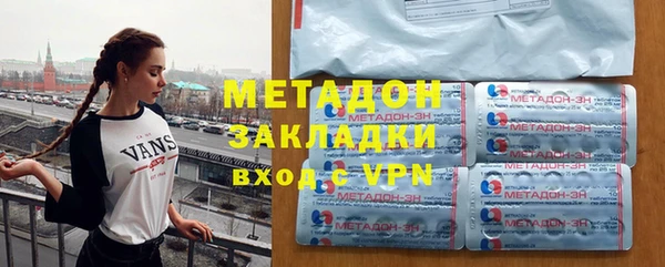марки nbome Богданович