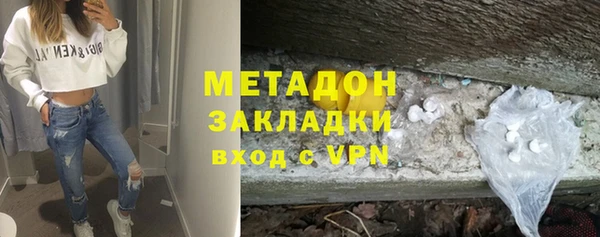 а пвп мука Беломорск