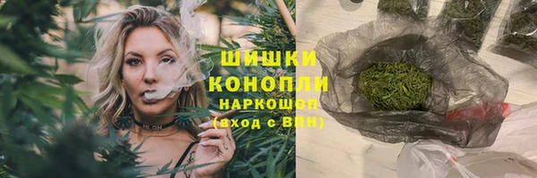 марки nbome Богданович