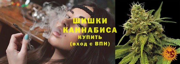 а пвп мука Беломорск