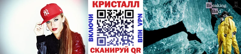 MEGA зеркало  Котельники  нарко площадка Telegram  Первитин винт 