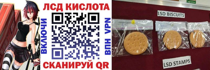 Марки NBOMe 1,8мг  наркошоп  Котельники 